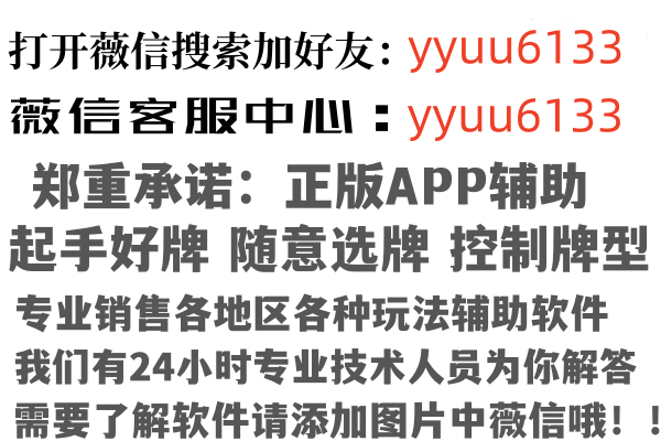 辛集指望因特网有限公司